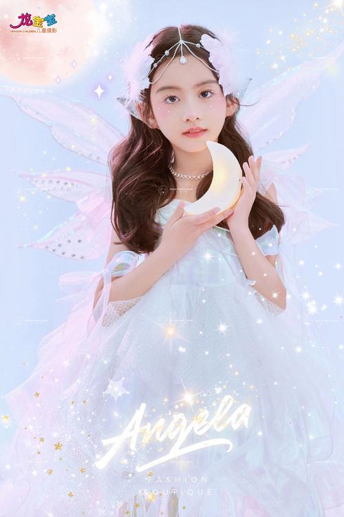 兰州儿童摄影 | 仙气十足的女孩纸